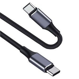 USB Type C �P�[�u�� 100W / 5A PD�Ή� QC 4.0�}���[�d �����f�[�^�]�� E-Mark�`�b�v���� ���ϋv�i�C�����҂� Type c to Type c �^�C�vC �[�d�P�[�u�� MacBook Pro iPad Pro / Air iPad mini 6 Xperia Galaxy Pixel��Type C�@��