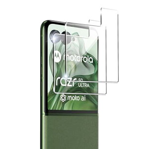 motorola razr 50 ultra �K���X�t�B���� ���g���[�� razr 50 ultra �t���ی� �����K���X ���d�x9H �����ߗ� �ϏՌ� �h�o ��U�h�~ �w��h�~ ��ʑN�₩������ �\��t���ȒP motorola razr50 ultra �Ή� 2���Z�b