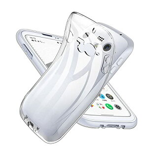 BALMUDA Phone �P�[�X �N���A ���Z�� BALMUDA Phone �J�o�[ �S���� TPU �ϏՌ� ���ϖh�~ �㎿TPU �C�A�h�~ ����h�~ �ϐ� �h�w��U�M���H�̔��^ �y�� BALMUDA Phone