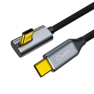 Type C �P�[�u�� USB-C 100W Type-C �I�X - �I�X �P�[�u�� ���[�v���t�@�C�� �p�x�t�� 20V 5A GEN2 10Gbps �[�d �m�[�g�p�\�R�� �^�u���b�g�X�}�z �^�u���b�g �m�[�gPC �� 200cm