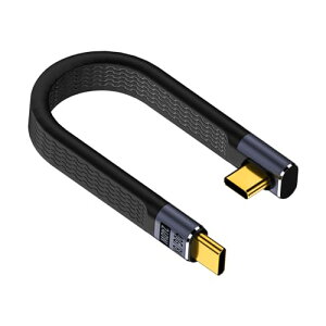 USB Type C �P�[�u�� L�� �Z�� L���^ USB C�P�[�u�� 40Gbps �����]�� & 48V / 5A 240W �}���[�d & 8K@60Hz USB4 USB C to C �[�d �P�[�u�� ��13cm Type-C�[�d�P�[�u�������ϋv iPhone / MacBook Pro / Galaxy ��