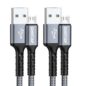 �}�C�N�� USB �P�[�u�� 2M Micro USB �P�[�u�� �����[�d USB2.0�f�[�^�]�� Android�[�d�P�[�u�� �A���h���C�h�[�d�R�[�h Xperia X / Galaxy S7 / Kindle / PS4 ���@�� 2�{�Z�b�g