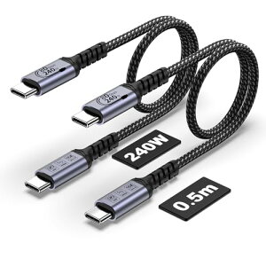 USB Type-C �P�[�u�� USB C 80Gbps 50cm 2�{ �V���[�g�P�[�u�� USB 4��240W ��4����f�[�^�P�[�u�� 16 K 8 K@60 Hz 4 K 120 Hz HDR�r�f�I�o�� Thunderbolt 5 iPhone 16 Pro Max MacBook iPad SSD �f�B�X�v���C��