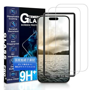 iPhone 16 Pro Max �K���X�t�B���� �A�C�t�H��16�v���}�b�N�X �ی� �t�B���� �d�x9H �ϏՌ� ��U�h�~ �Ռ��z�� �����ߗ� �����x ���E���h�G�b�W���H �������� �w��h�~ �\��t���ȒP �����z�� �C�A