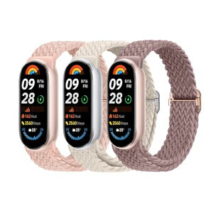 Xiaomi Smart Band 10 / 9 / 8 �o���h �G���K���g ���K �i�C���� �҂� �L�k�� �x���g ���i�K�ɒ��� �X�e�����X�X�`�[�����[�v�t�� �X�|�[�c�x���g Mi Band 10 / 9 / 8 �����o���h (�T���h�s���N / �X�^�[��