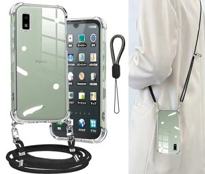 AQUOS wish2 wish �P�[�X SH-51C SHG06 A104SH SH-M20 �J�o�[ �V�����_�[ �X�g���b�v �R�t�� ������ ��|�� ��|�� �X�g���b�v�z�[���t�� ���^ ���� �V���R�� TPU �o���p�[ �ϏՌ� �h�w�� ���������\ (�N