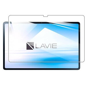 NEC LAVIE Tab T10 10.1�C���` �K���X�t�B���� LAVIE T10 T1055 / EAS PC-T1055EAS �t���ی� �����K���X �t�B���� �d�x9H �����ߗ� �ϏՌ� �h�o ��U�h�~ �w��h�~ ��ʑN�₩������ �\��t���ȒP LAVIE T10 �t��