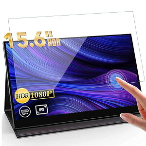 EVICIV EVC-15605 15.6�C���` �K���X�t�B���� 16:9���o�C�����j�^�[ �t���ی� �����K���X �t�B���� �d�x9H �����ߗ� �ϏՌ� �h�o ��U�h�~ �w��h�~ ��ʑN�₩������ �\��t���ȒP EVICIV 15.6�C���` 