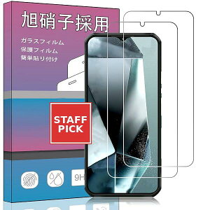 OUKITEL WP35 �t�B���� �K���X�t�B���� �����K���X �t�� �K���X �����^ �ی�t�B���� OUKITEL WP35�p AGC �����ߗ� �d�x9H ��U�h�~ OUKITEL WP35 �p�̉t���ی�t�B���� �ȒP�\��t�� 2���Z�b�g