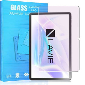 LAVIE Tab T11 T1175 / JAS (TAB11 / 203) �K���X�t�B���� �u���[���C�g�J�b�g �ی�t�B���� �ϏՌ� LAVIE Tab T11 T1175 / JAS ���� �K���X �t�� �ی� �t�B���� ��U�h�~ �������� �w��h�~ �����z�� �\��t����