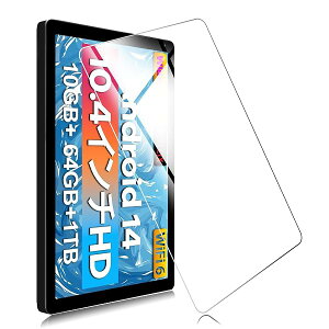 HiGrace HGCC13 10.4�C���` Android14 �^�u���b�g �K���X�t�B���� �����K���X �ی�t�B���� �ώw�� ������ �\�ʍd�x9H ���E���h���H���� ��U�h�~���� ����\�ʎd�l ��ʕی� �w��h�~ �ی�V�[�g HiGr