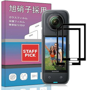 Insta360 X4 �K���X�t�B���� �����K���X �t�� �K���X �����^ �ی�t�B���� �ϏՌ� ��U�h�~ �w��h�~ �L�Y�h�~ ���ϋv �h�� ���掿 ���i�� ������ �d�x9H Insta360 X3 ��p�t���ی�t�B���� 2���Z�b