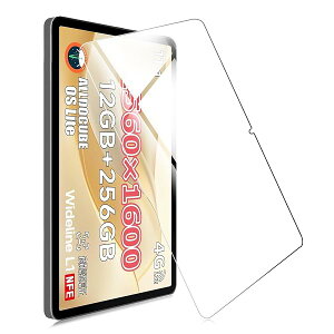 ALLDOCUBE iPlay70 Pro �^�u���b�g 11�C���` �K���X�t�B���� �����K���X �ی�t�B���� �ώw�� ������ �\�ʍd�x9H ���E���h���H���� ��U�h�~���� ����\�ʎd�l ��ʕی� �w��h�~ �ی�V�[�g �t����