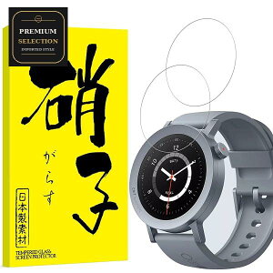 CMF Watch Pro 2 �K���X�t�B���� �\��₷�� 9H �\�ʍd�x �����ׂȑN���x ��U�h�~ �ی�t�B���� �A���`�o�u�� ���E���h�G�b�W �Ϗ��� �����K���X �����x�^�b�` �ϏՌ��� �h�w�� �t���t�B���� 2��