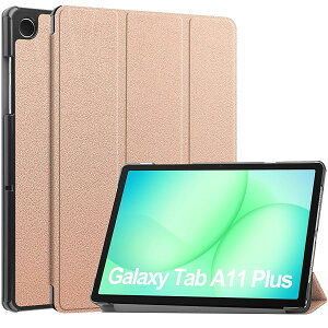 Samsung Galaxy Tab A11+ �P�[�X Galaxy Tab A11 Plus 11�C���` �J�o�[ �y�� ���^ �ϏՌ� ���h�~ PU ���U�[ �X�}�[�g�J�o�[ �n�[�h �w�� �O�܂� �X�^���h �I�[�g�X���[�v �E�F�C�N�A�b�v �@�\ �X�}�[�g�P