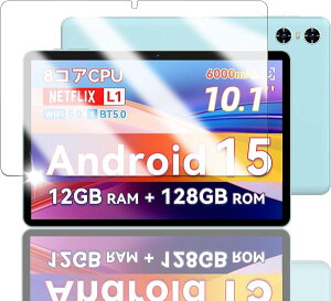 Callsky Cpad 10 / SVITOO P10 10�C���` �K���X�t�B���� Callsky Cpad 10 / SVITOO P10 �����K���X �ی�t�B���� �d�x9H �����ߗ� �Ռ��z�� ��U�h�~ �w��h�~ �����x �\�t�ȒP ������ ���E���h�G�b�W���H ����