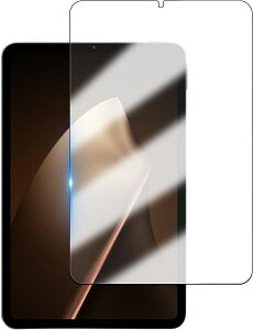 Xiaomi Pad Mini 8.8�C���` �K���X�t�B���� Xiaomi Pad Mini 8.8c �����K���X �ی�t�B���� �d�x9H �����ߗ� �Ռ��z�� ��U�h�~ �w��h�~ �����x �\�t�ȒP ������ ���E���h�G�b�W���H �������� �ɔ� ����
