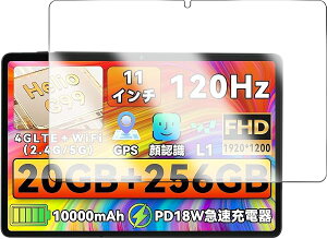 LZF ZPad3 11�C���` �K���X�t�B���� �����K���X �ی�t�B���� �d�x9H �����ߗ� �Ռ��z�� ��U�h�~ �w��h�~ �����x �\�t�ȒP ������ ���E���h�G�b�W���H �������� �ɔ� ������ 1���Z�b�g