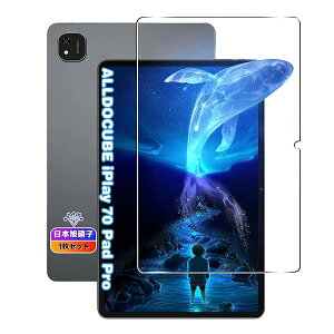 ALLDOCUBE iplay 60 Pro �t�B���� 12�C���` iplay 60 Pro �K���X�t�B���� �����K���X iplay60 Pro �^�u���b�g �ی�t�B���� �S�ʋz�� ���d�x9H�z�� �����^ �ϏՌ� �w��h�~ �������˂𐧌� �P�[�X�Ɋ��Ȃ�
