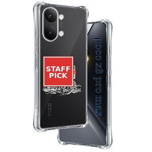Xiaomi POCO X8 Pro max �P�[�X ���� �\�t�g TPU ���菝�h�~ POCO X8 Pro max �J�o�[ ���^ �y�� �w��h�~ ���ϖh�~ POCOX8Promax �X�}�z�J�o�[ �U�M���H ���C�����X�[�d�V���I�~ POCO X8 Pro max �ی�P�[�X �S�ʕ�