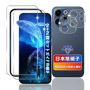 OPPO Reno15 A �K���X�t�B���� 2��+ �����Y�ی� 2�� �K�C�h�g�t�� �I�b�|���m15A �t�B���� �ϏՌ� Reno15 A �ی�t�B���� �d�x9H ��U�h�~ �����^0.26mm ���������L�Y�ɋ��� �w��h�~ ������ OPPOReno15A �K