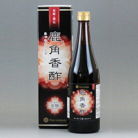 【雲仙鹿牧場産】鹿角香酢 720ml 飲む お酢 鹿茸 鹿の角 ロクジョウ 鹿 漢方 夏バテ ミネラル補給 無添加 酢 腎虚 アミノ酸 田七人参 ナツメ クコ 黒糖 はちみつ ギフト 美容 体力 冷え 気力 集中力 生命力