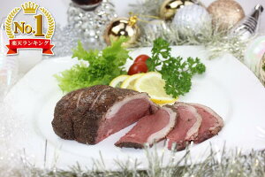 yyV1ʁz [Xg ubNi200gxj  WrG  VJ  xj\ Y   Lv wV[ S J[ WrG a p[eB[ ̊p  NWE 