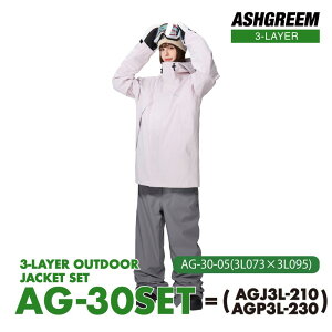 Xm[{[h EFA ㉺Zbg tV[ 3C[ ϐ30000mm AG-30SET 3w Xm{EFA WPbg pc ㉺2_Zbg Y fB[X Xm{[EFA Xm[EFA Xm[EGA