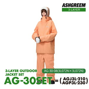 Xm[{[h EFA ㉺Zbg tV[ 3C[ ϐ30000mm AG-30SET 3w Xm{EFA WPbg pc ㉺2_Zbg Y fB[X Xm{[EFA Xm[EFA Xm[EGA