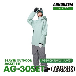 Xm[{[h EFA ㉺Zbg tV[ 3C[ ϐ30000mm AG-30SET 3w Xm{EFA WPbg pc ㉺2_Zbg Y fB[X Xm{[EFA Xm[EFA Xm[EGA