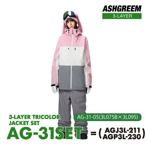 Xm[{[h EFA ㉺Zbg tV[ 3C[ ϐ30000mm AG-31SET 3w Xm{EFA WPbg pc ㉺2_Zbg Y fB[X Xm{[EFA Xm[EFA Xm[EGA