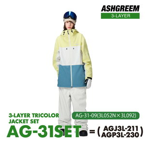 Xm[{[h EFA ㉺Zbg tV[ 3C[ ϐ30000mm AG-31SET 3w Xm{EFA WPbg pc ㉺2_Zbg Y fB[X Xm{[EFA Xm[EFA Xm[EGA