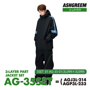 Xm[{[h EFA ㉺Zbg tV[ 3C[ ϐ30000mm AG-35SET 3w Xm{EFA WPbg pc ㉺2_Zbg Y fB[X Xm{[EFA Xm[EFA Xm[EGA