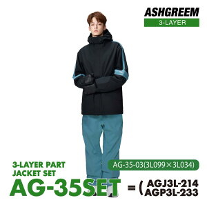 Xm[{[h EFA ㉺Zbg tV[ 3C[ ϐ30000mm AG-35SET 3w Xm{EFA WPbg pc ㉺2_Zbg Y fB[X Xm{[EFA Xm[EFA Xm[EGA