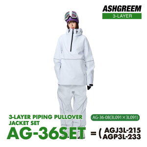 Xm[{[h EFA ㉺Zbg tV[ 3C[ ϐ30000mm AG-36SET 3w Xm{EFA WPbg pc ㉺2_Zbg Y fB[X Xm{[EFA Xm[EFA Xm[EGA