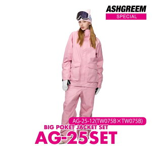 �X�m�[�{�[�h �E�F�A �㉺�Z�b�g AG-25SET �X�m�{�E�F�A �W���P�b�g �p���c �㉺2�_�Z�b�g �X�m�{�[�E�F�A �X�m�[�E�F�A �X�m�[�E�G�A �{�[�h�E�F�A �X�L�[�E�F�A �h�� �h�� �ʋC�� �����Y ��