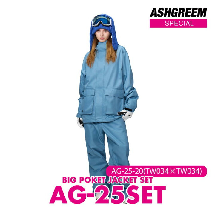 楽天市場】アッシュグリーム ウェア スノーボード 上下セット AG-25SET 