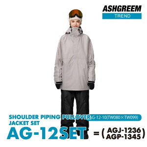 Xm[{[h EFA ㉺Zbg AG-12SET vI[o[ Xm{EFA ㉺2_Zbg Xm{[EFA Xm[EFA Xm[EGA {[hEFA XL[EFA h h ʋC Y fB[