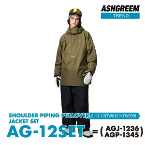 Xm[{[h EFA ㉺Zbg AG-12SET vI[o[ Xm{EFA ㉺2_Zbg Xm{[EFA Xm[EFA Xm[EGA {[hEFA XL[EFA h h ʋC Y fB[