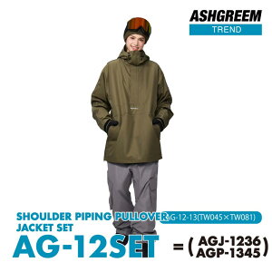 Xm[{[h EFA ㉺Zbg AG-12SET vI[o[ Xm{EFA ㉺2_Zbg Xm{[EFA Xm[EFA Xm[EGA {[hEFA XL[EFA h h ʋC Y fB[