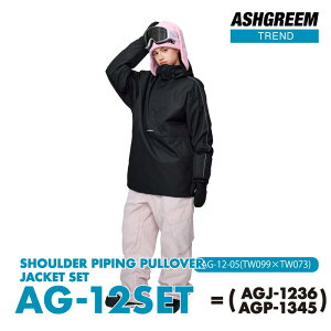 10\ Xm[{[h EFA ㉺Zbg AG-12SET vI[o[ Xm{EFA ㉺2_Zbg Xm{[EFA Xm[EFA Xm[EGA {[hEFA XL[EFA h h ʋC Y 