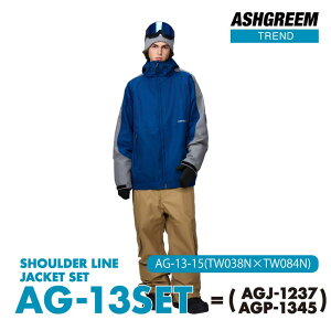 Xm[{[h EFA ㉺Zbg AG-13SET Xm{EFA ㉺2_Zbg Xm{[EFA Xm[EFA Xm[EGA {[hEFA XL[EFA h h ʋC Y fB[X jZbN