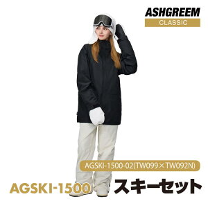 XL[EFA ㉺Zbg AGSKI-1500 ȂՂ XL[EGA ㉺2_Zbg Xm{EFA Xm{[EFA Xm[EFA Xm[EGA {[hEFA h h ʋC Y fB[X 