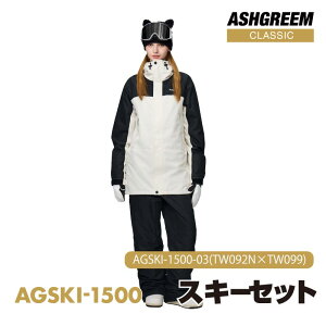 10\ XL[EFA ㉺Zbg AGSKI-1500 ȂՂ XL[EGA ㉺2_Zbg Xm{EFA Xm{[EFA Xm[EFA Xm[EGA {[hEFA h h ʋC Y f