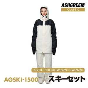 XL[EFA ㉺Zbg AGSKI-1500 ȂՂ XL[EGA ㉺2_Zbg Xm{EFA Xm{[EFA Xm[EFA Xm[EGA {[hEFA h h ʋC Y fB[X 