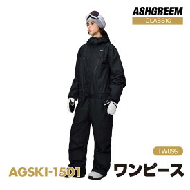 スノーボード ウェア ワンピース つなぎ AGSKI-1501 オールインワン スノボウェア スノボーウェア スノーウェア スノーウエア ボードウェア スキーウェア 防水 防寒 通気性 メンズ レディース ユニセックス