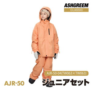 �L�b�Y �X�m�[�{�[�h �E�F�A �㉺�Z�b�g �\���b�h�J���[ AJR-50SET120 130 140 150 160 �X�m�{�E�F�A �W���P�b�g �p���c �㉺2�_�Z�b�g �q���p �W���j�A �X�m�{�[�E�F�A �X�m�[�E�F�A �X�m�[�E�G�A 