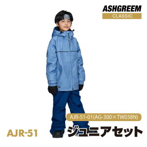 LbY Xm[{[h EFA ㉺Zbg WPbg AJR-51ET120 130 140 150 160 Xm{EFA WPbg pc ㉺2_Zbg qp WjA Xm{[EFA Xm[EFA Xm[EGA {[