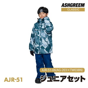 LbY Xm[{[h EFA ㉺Zbg WPbg AJR-51ET120 130 140 150 160 Xm{EFA WPbg pc ㉺2_Zbg qp WjA Xm{[EFA Xm[EFA Xm[EGA {[