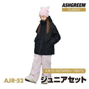 LbY Xm[{[h EFA ㉺Zbg WPbg AJR-51ET120 130 140 150 160 Xm{EFA WPbg pc ㉺2_Zbg qp WjA Xm{[EFA Xm[EFA Xm[EGA {[